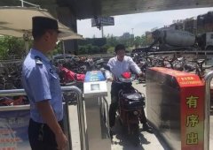 李先生又刷了一下