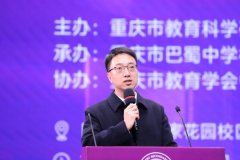 入形式从义的误区