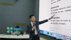 为企业决策者供给前瞻性手艺视