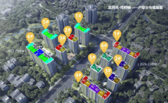 绎糊口多样和夸姣