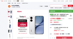 支撑IP66、IP68、I